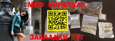 гашиш Кулебаки
