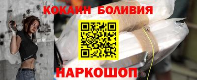 метамфетамин Кумертау