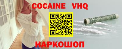 гашиш Кулебаки