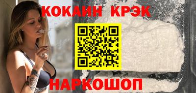 гашиш Кулебаки