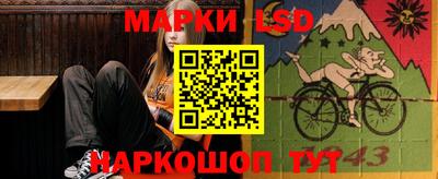 МДМА Кунгур