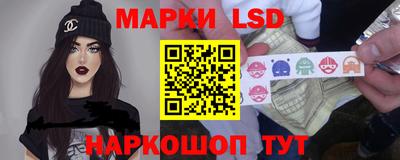 метамфетамин Кумертау