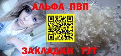 гашиш Кулебаки