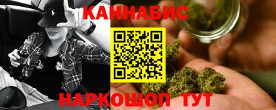 МДМА Кунгур