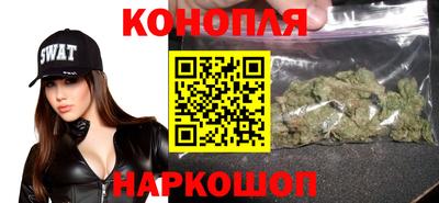 метамфетамин Кумертау