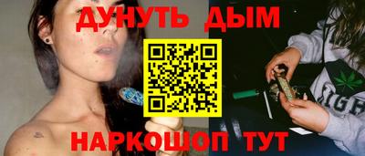 гашиш Кулебаки