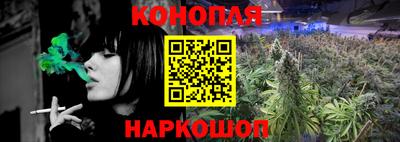 гашиш Кулебаки