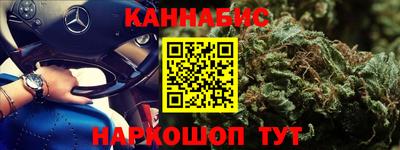 гашиш Кулебаки