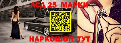 метамфетамин Кумертау