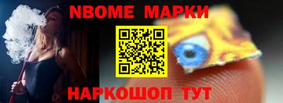 гашиш Кулебаки