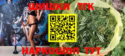 гашиш Кулебаки
