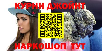 МДМА Кунгур