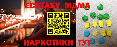 гашиш Кулебаки