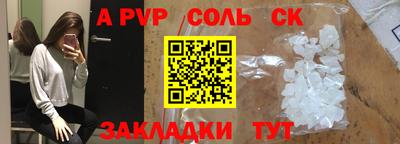 гашиш Кулебаки