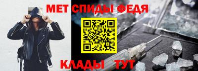 гашиш Кулебаки