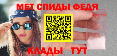 гашиш Кулебаки
