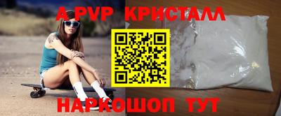 гашиш Кулебаки