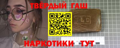 PSILOCYBIN Бердск