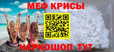 гашиш Кулебаки