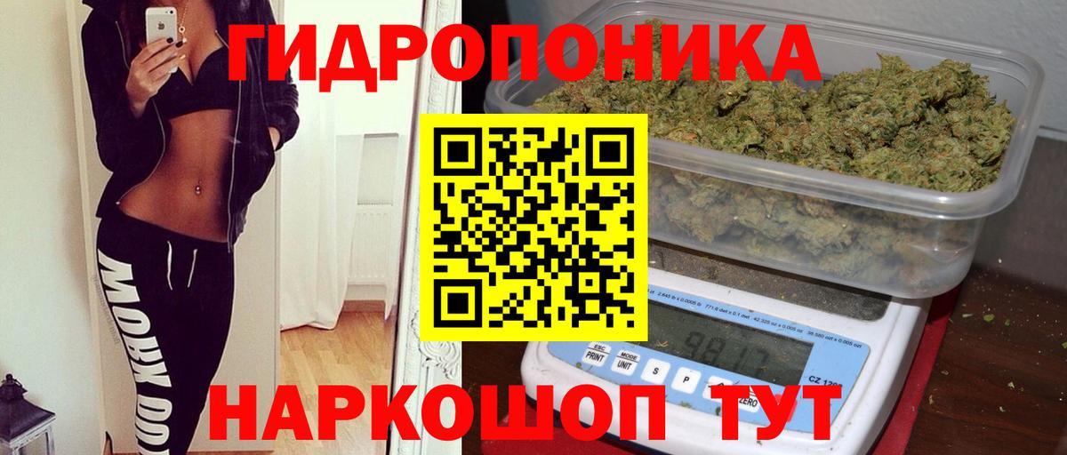 Кодеин  Избербаш  Вход с VPN  КОКАИН  Мефедрон кристаллы  ГАШИШ  Бошки Шишки  NBOMe  MDMA  ГАШИШ 